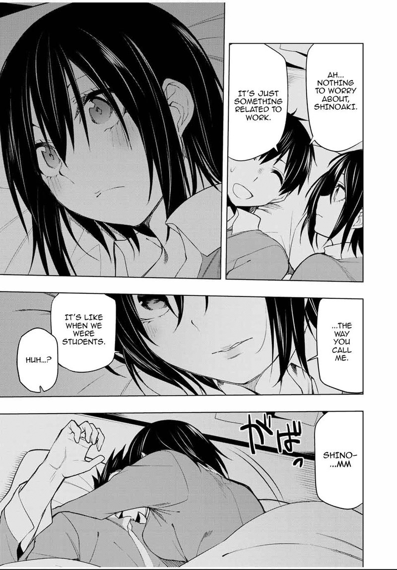 Bokutachi No Remake 27 11