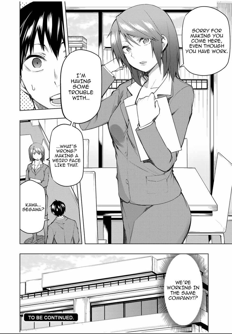 Bokutachi No Remake 27 18