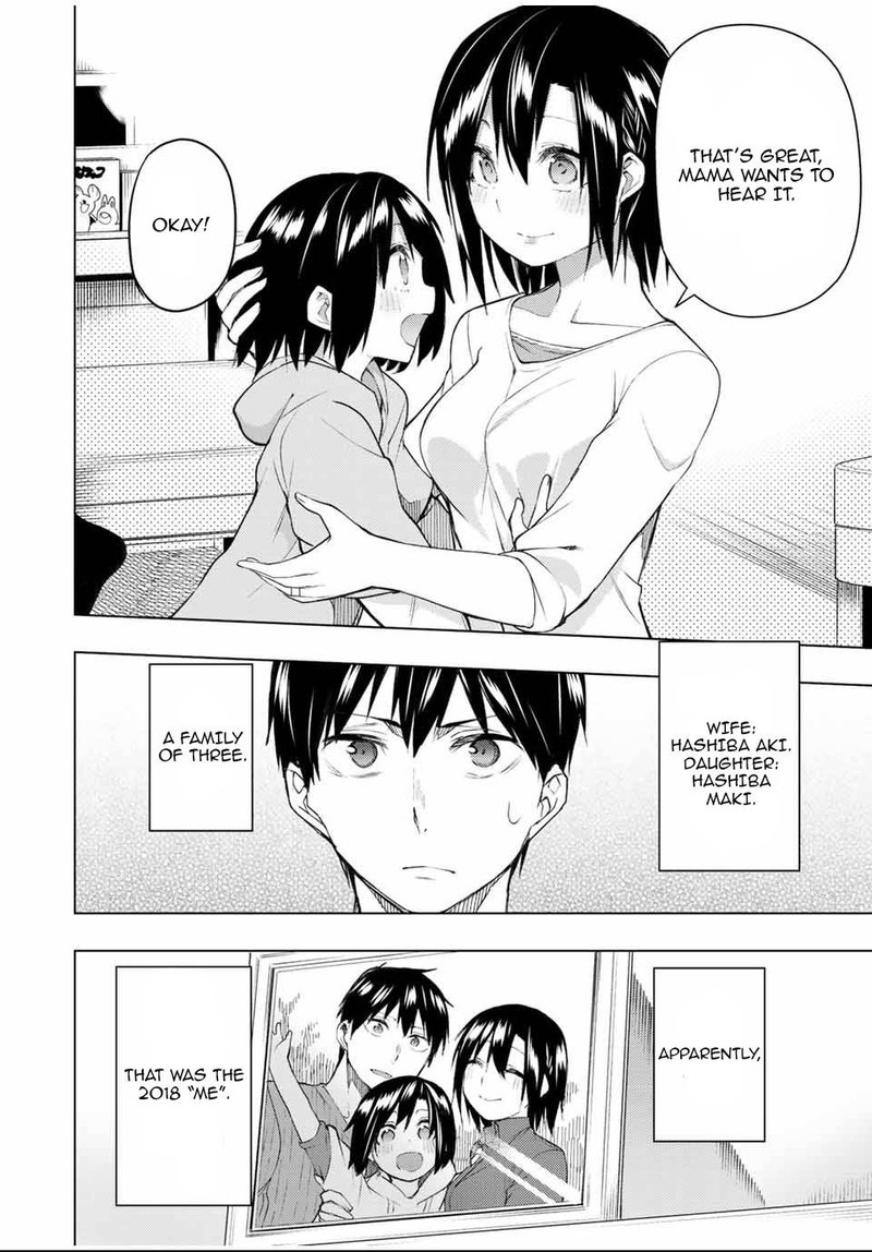 Bokutachi No Remake 27 2