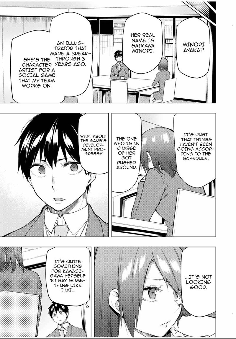 Bokutachi No Remake 27 20