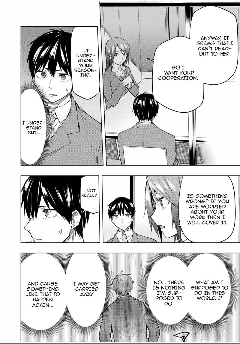 Bokutachi No Remake 27 21