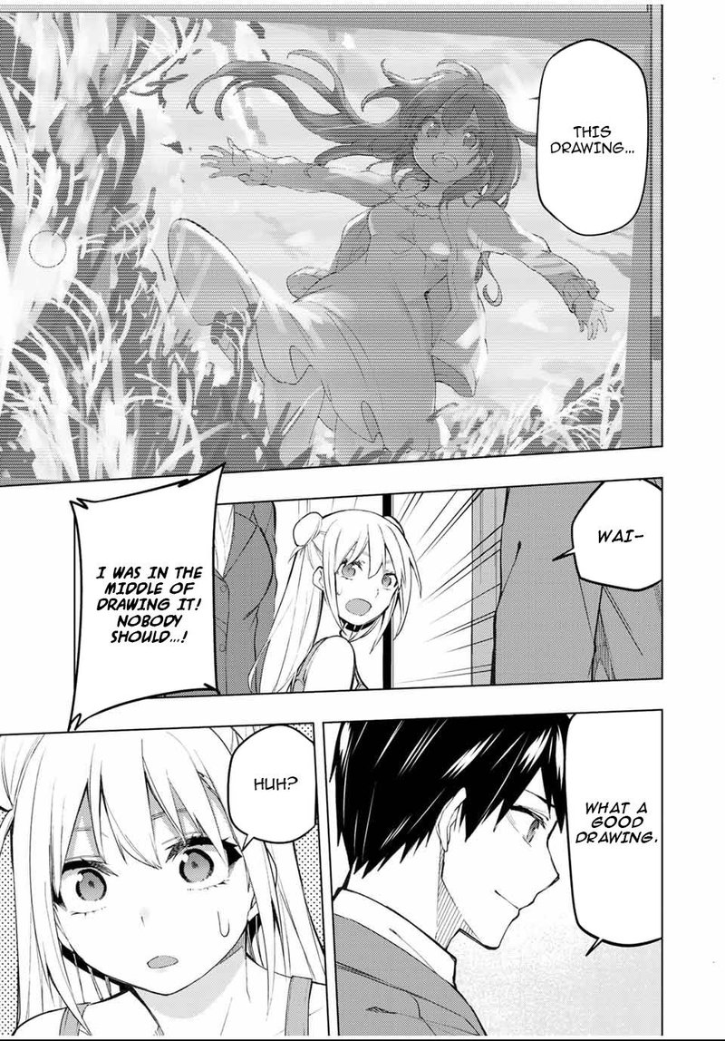 Bokutachi No Remake 27 32