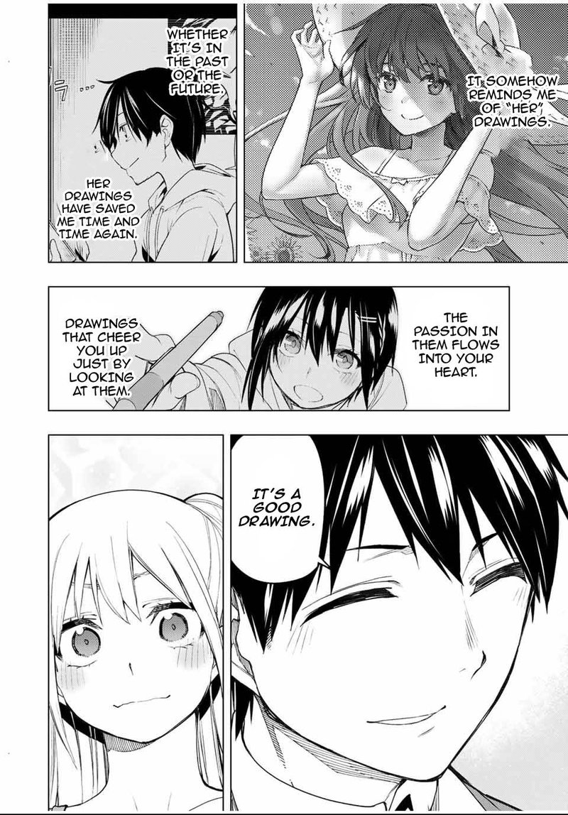Bokutachi No Remake 27 33