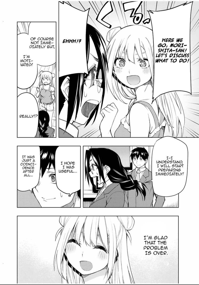 Bokutachi No Remake 27 35