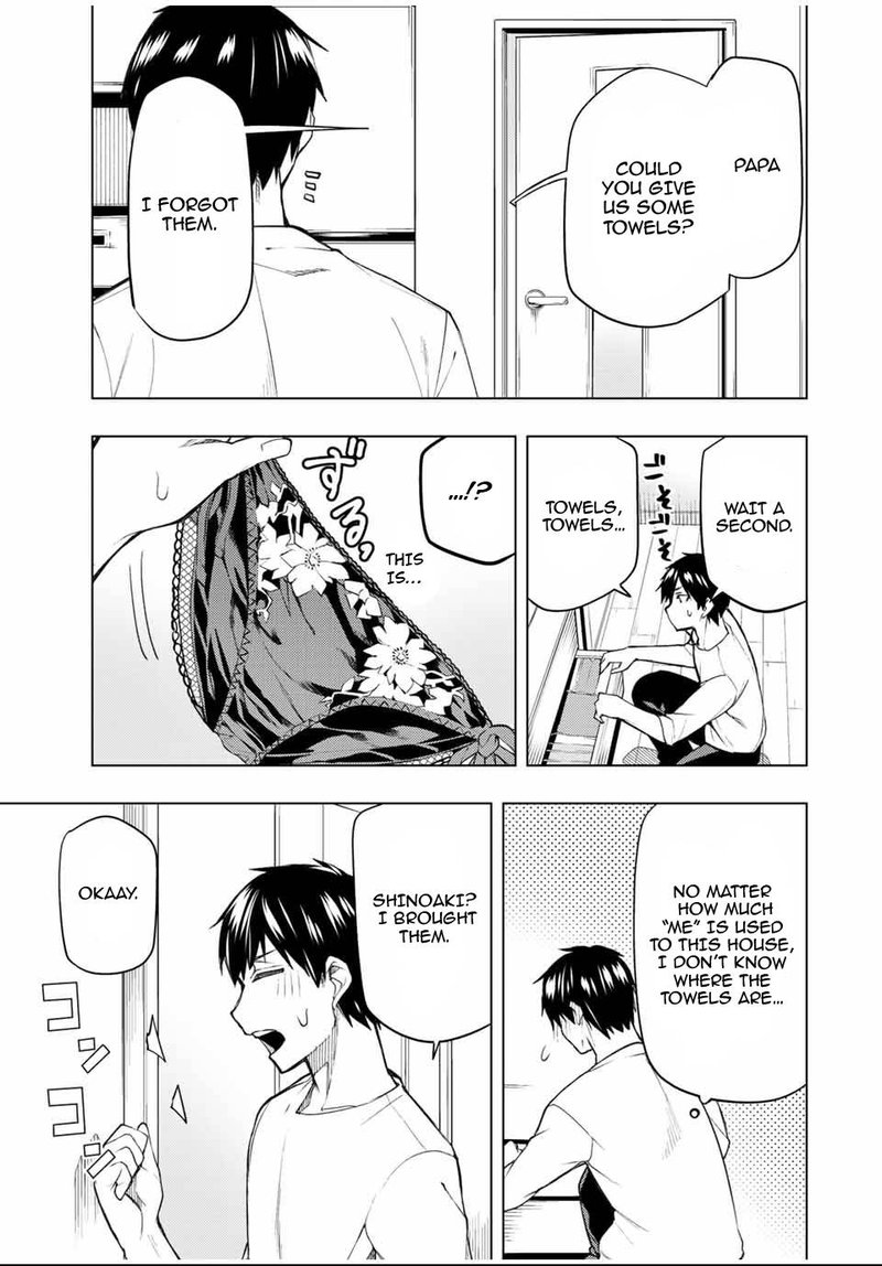 Bokutachi No Remake 27 7