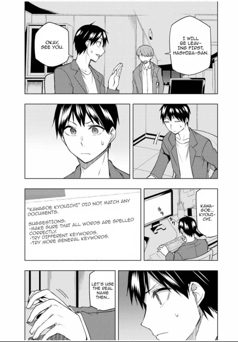 Bokutachi No Remake 28 18