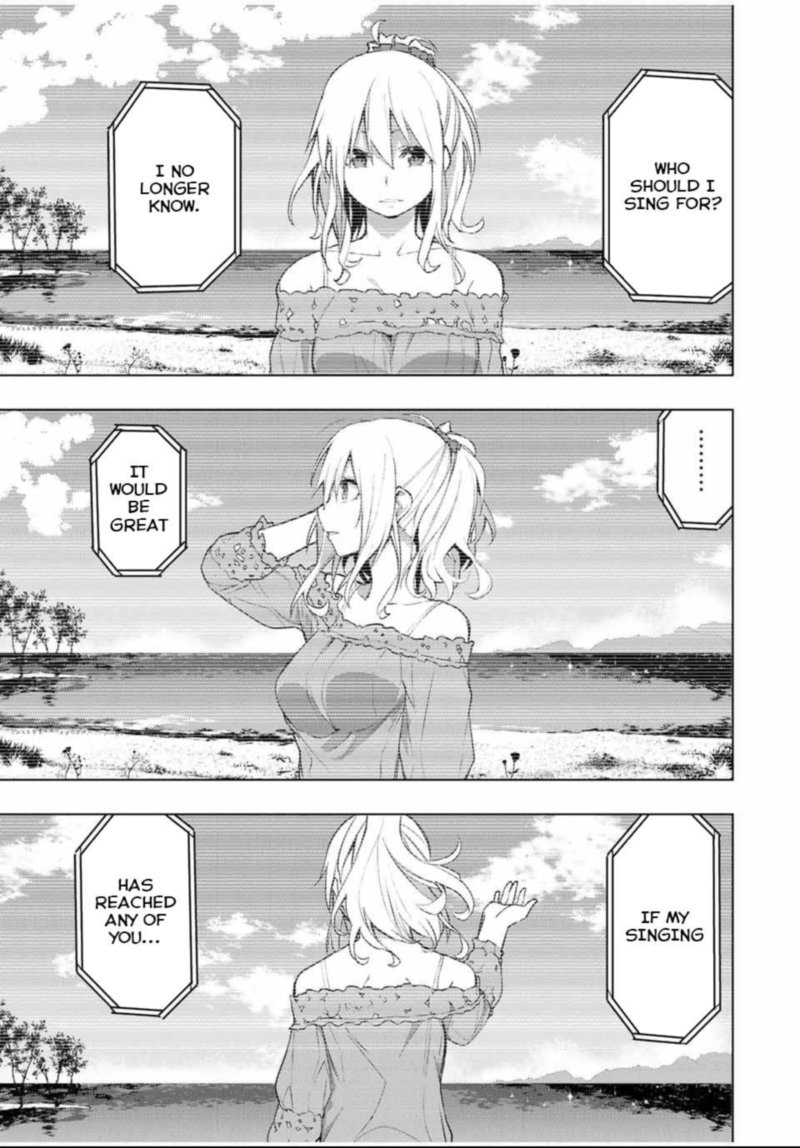 Bokutachi No Remake 28 22