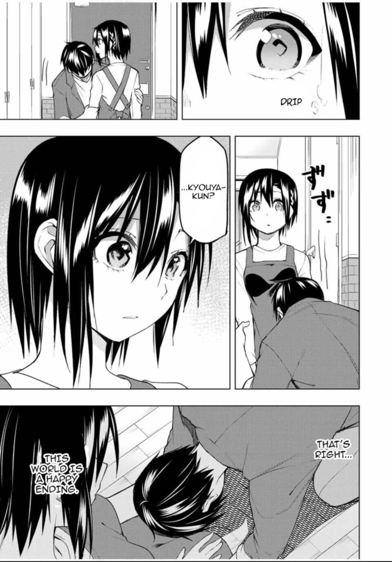 Bokutachi No Remake 28 28