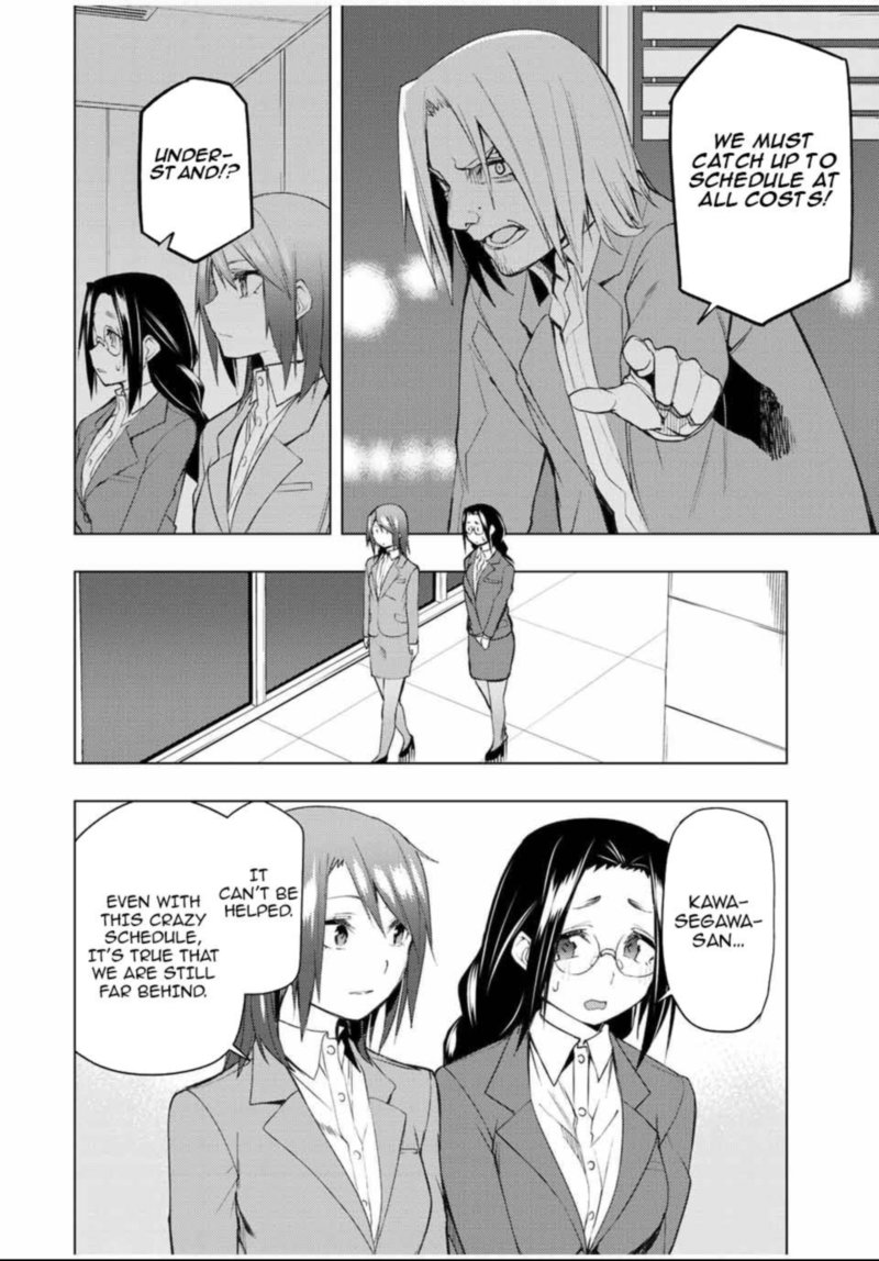 Bokutachi No Remake 28 31