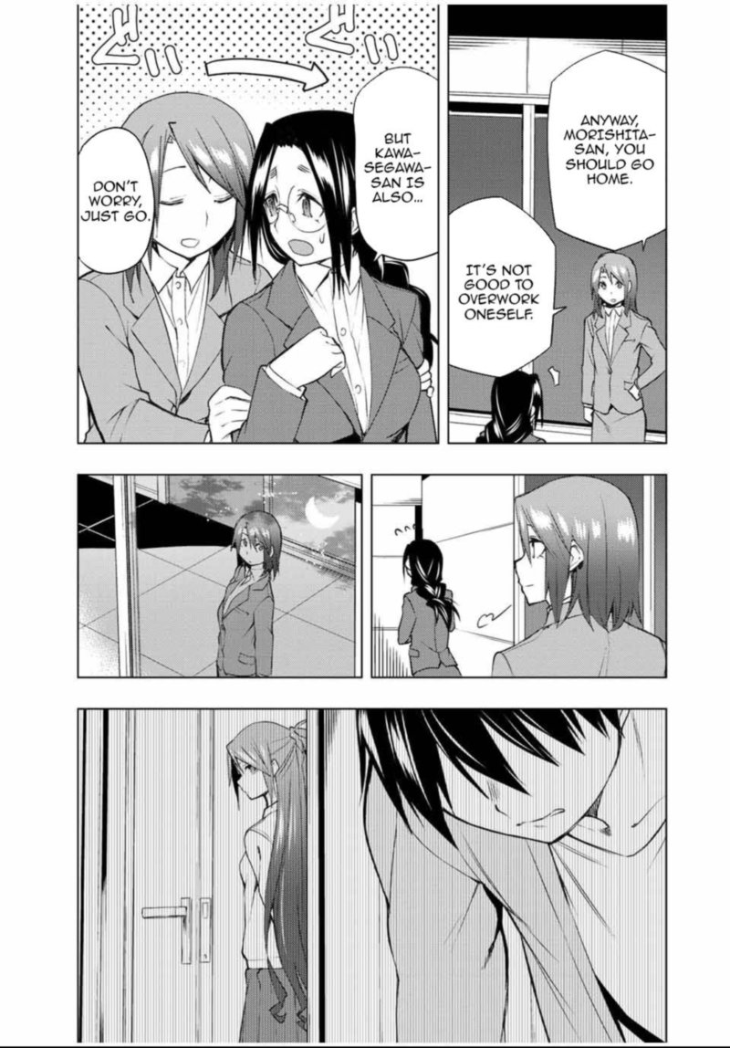 Bokutachi No Remake 28 32