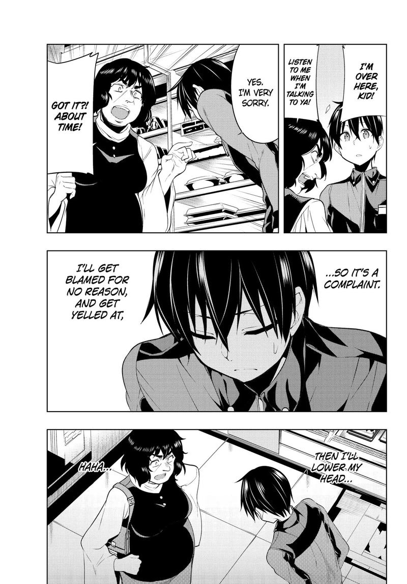 Bokutachi No Remake 3 13