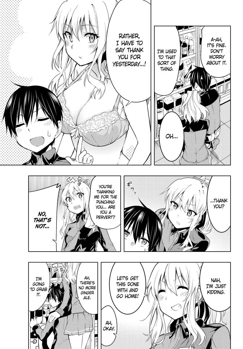 Bokutachi No Remake 3 17