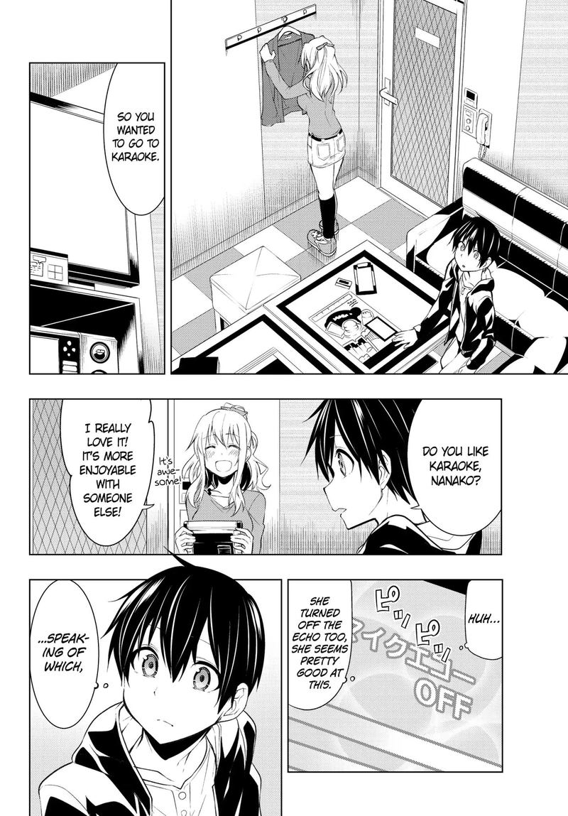 Bokutachi No Remake 3 21