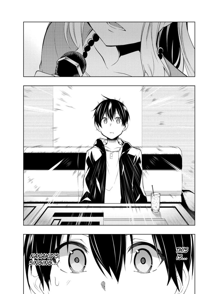 Bokutachi No Remake 3 24