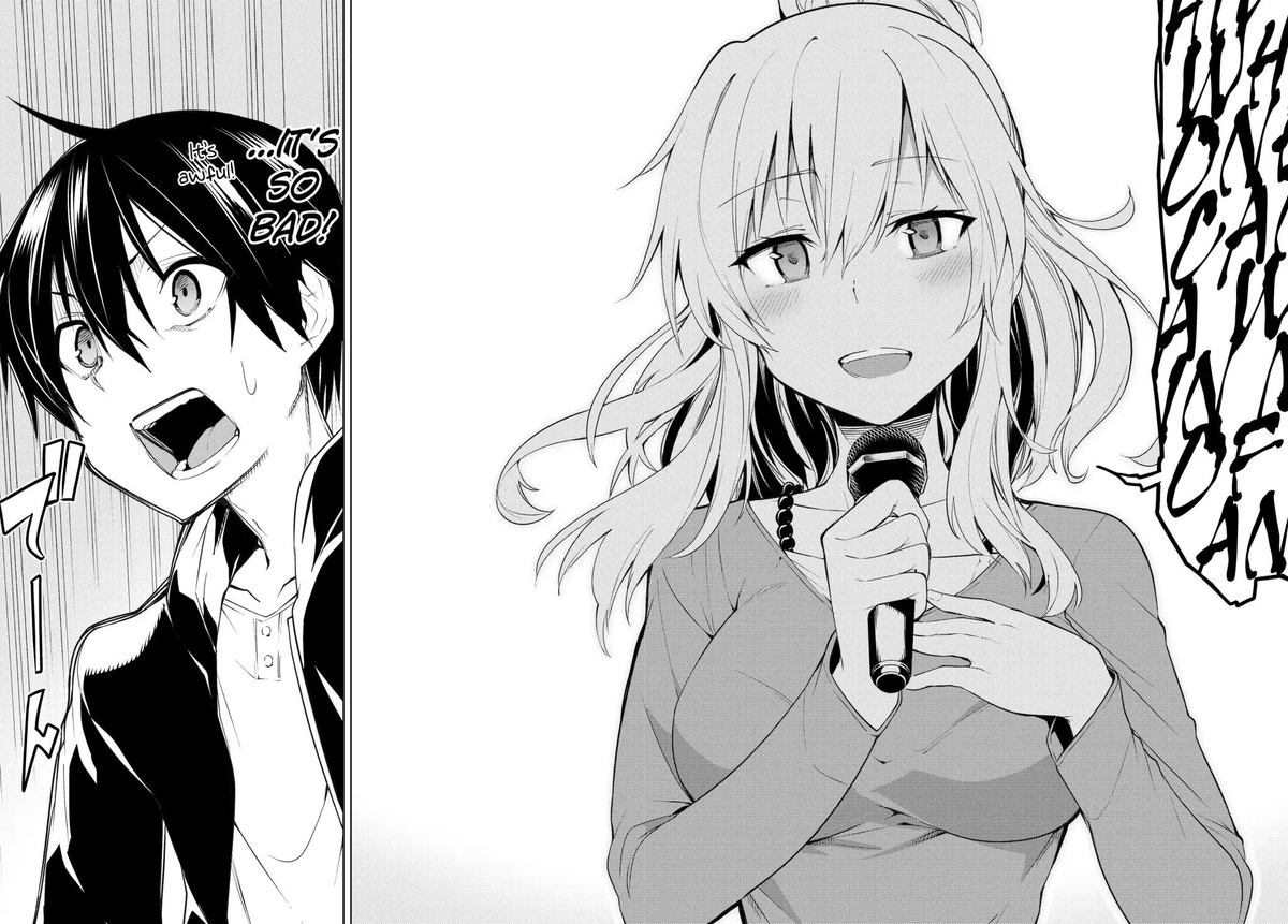 Bokutachi No Remake 3 25
