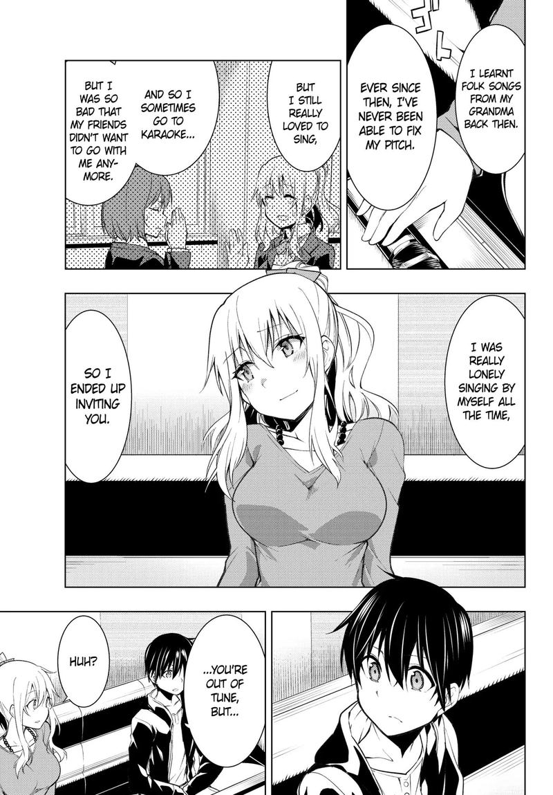 Bokutachi No Remake 3 27