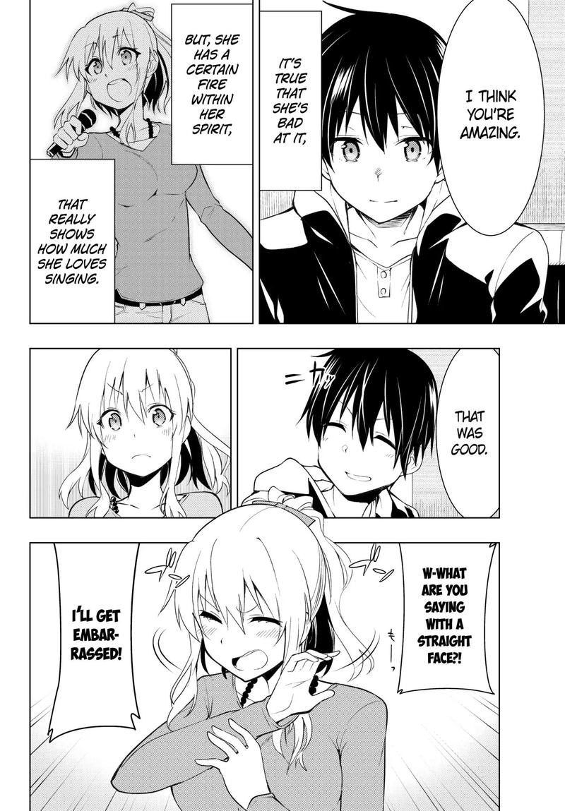 Bokutachi No Remake 3 28