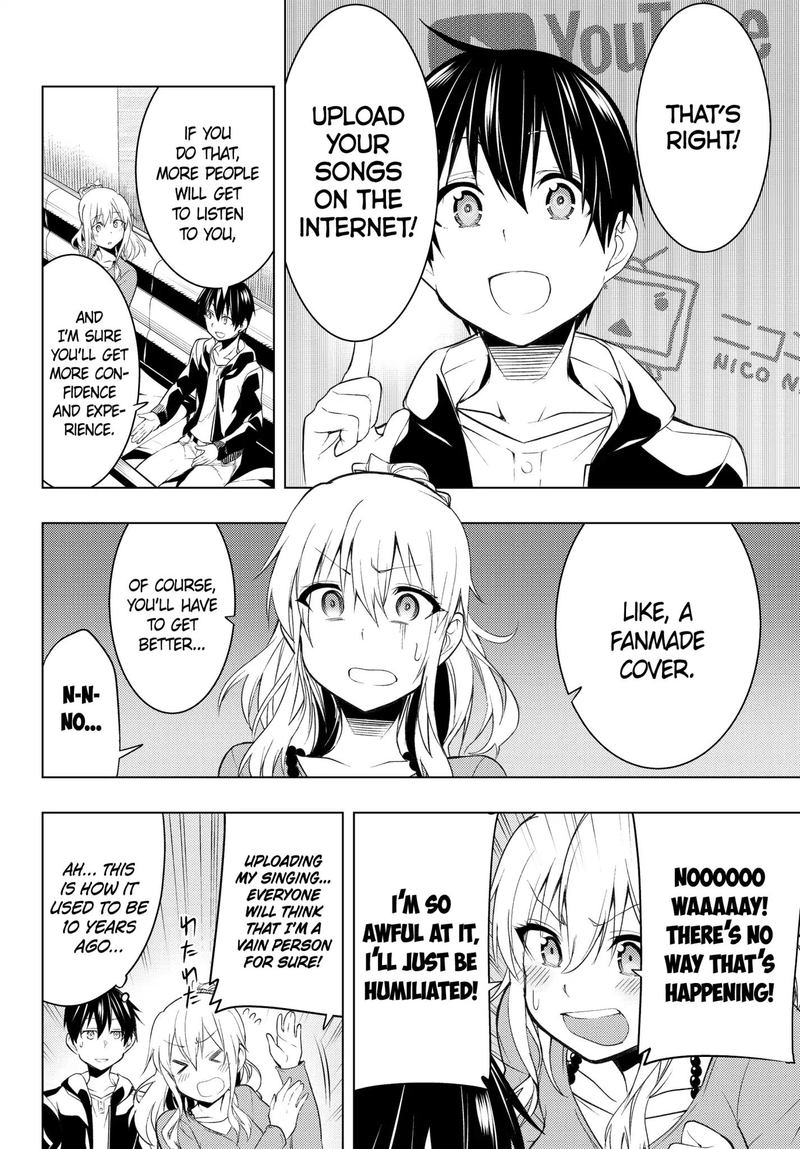Bokutachi No Remake 3 30