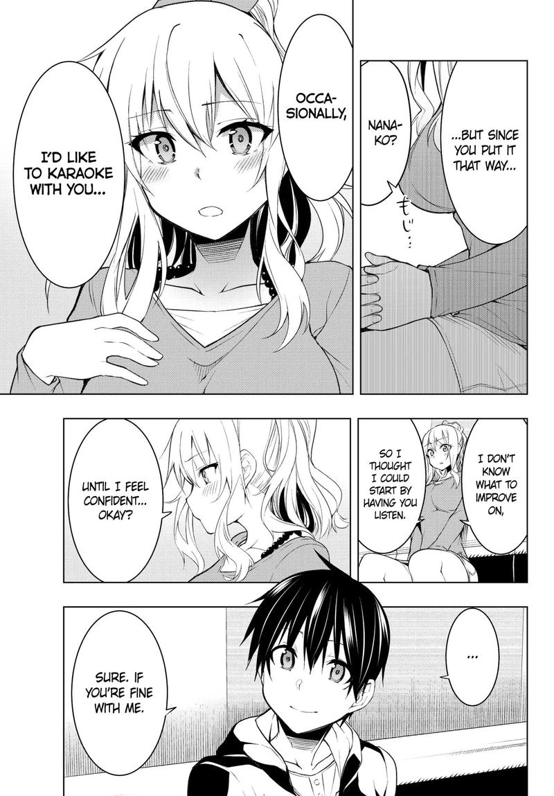 Bokutachi No Remake 3 31