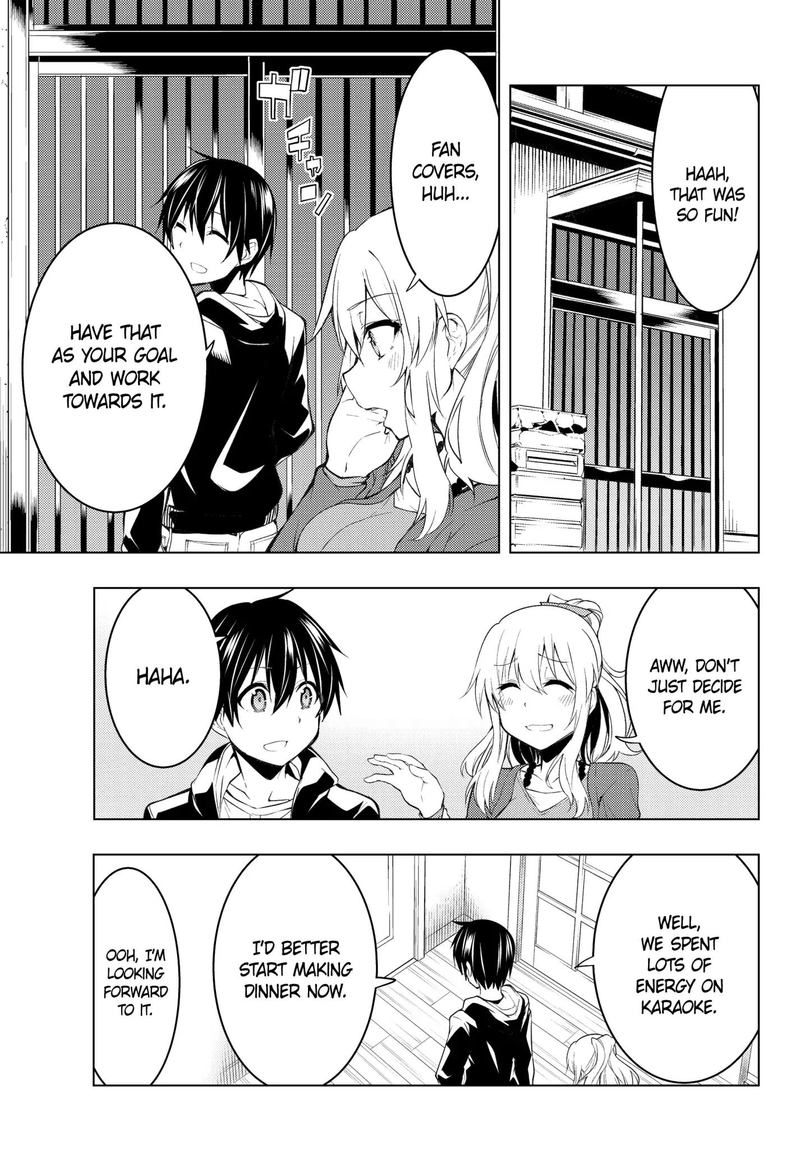 Bokutachi No Remake 3 33