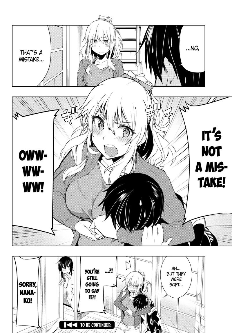 Bokutachi No Remake 3 36
