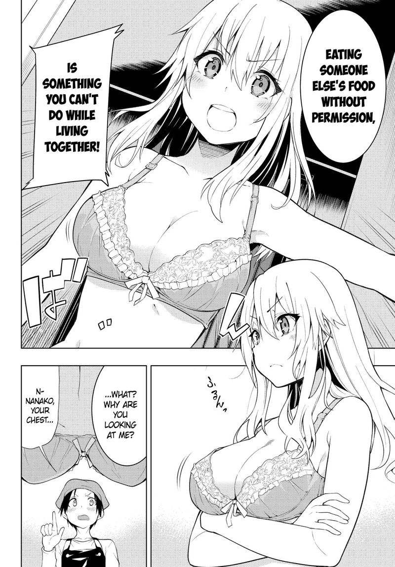 Bokutachi No Remake 3 4