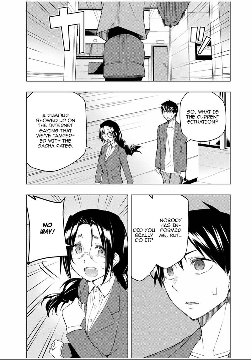 Bokutachi No Remake 30 1