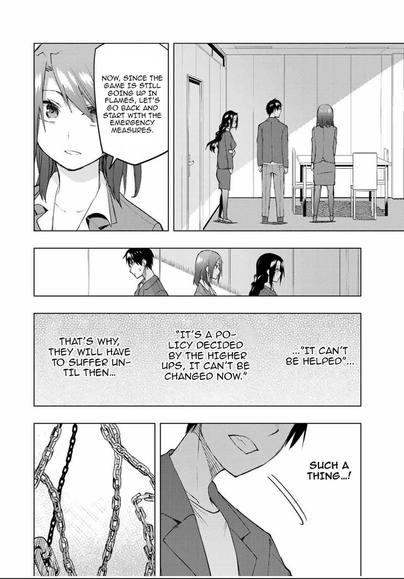 Bokutachi No Remake 30 10