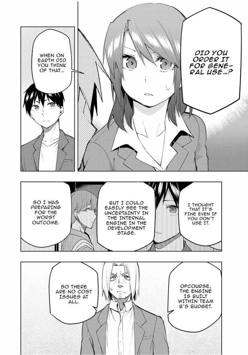 Bokutachi No Remake 30 26