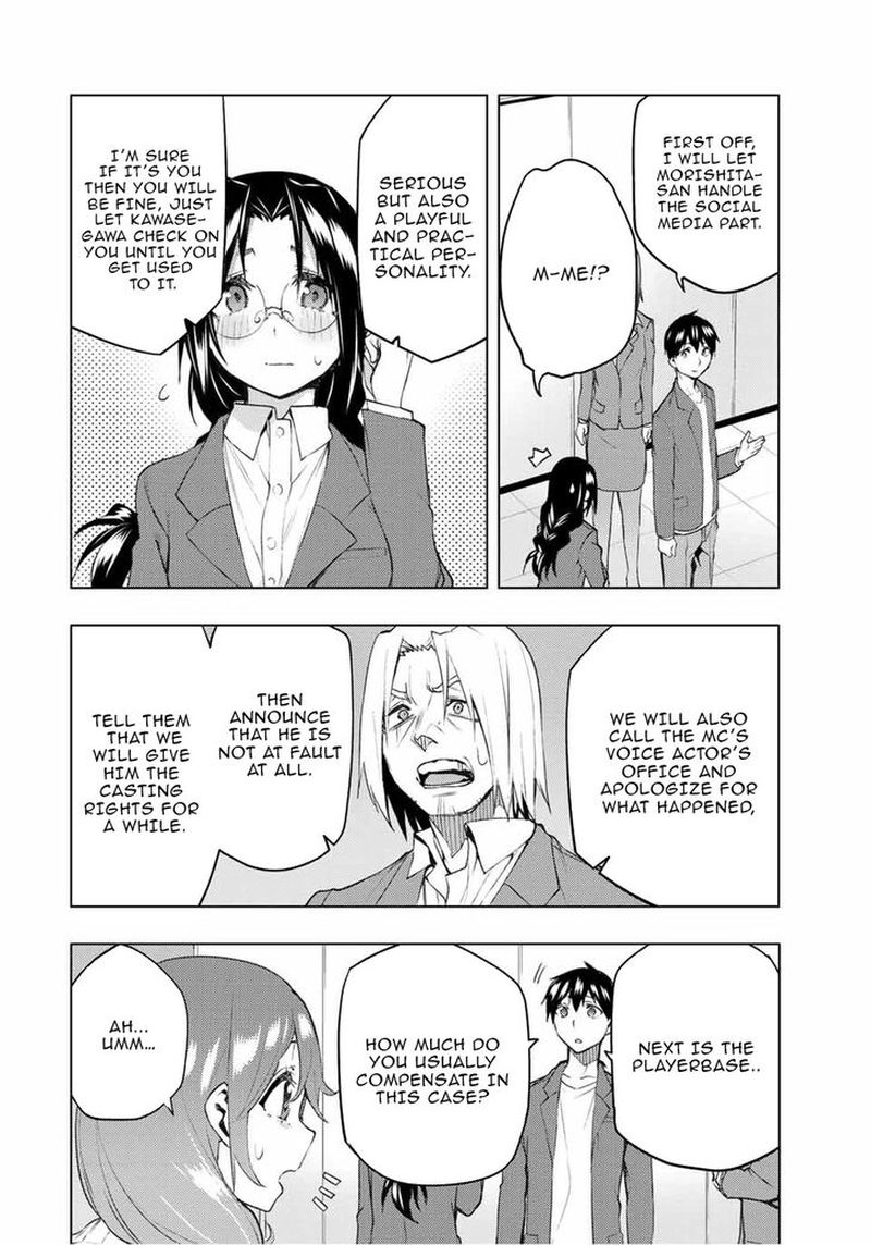 Bokutachi No Remake 30 28