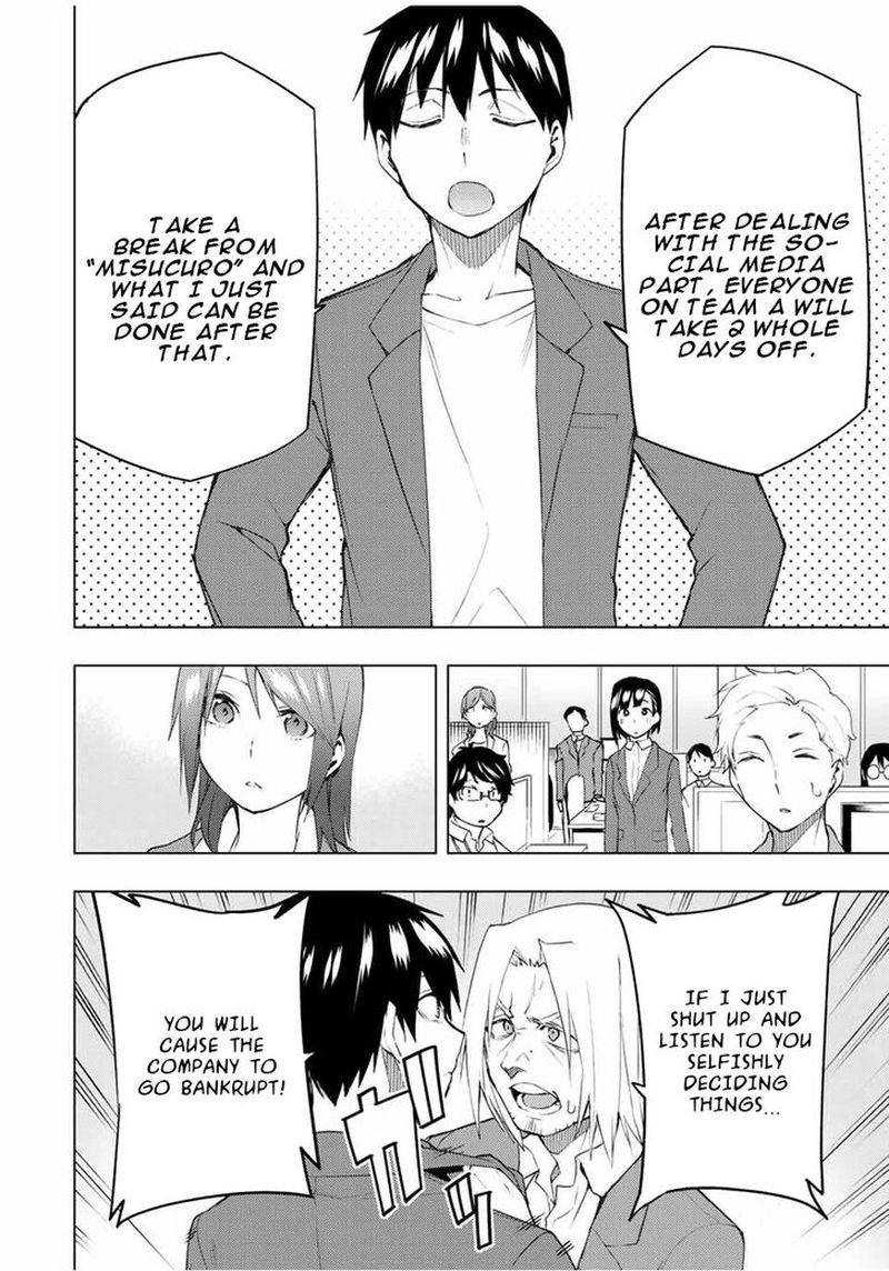 Bokutachi No Remake 30 30