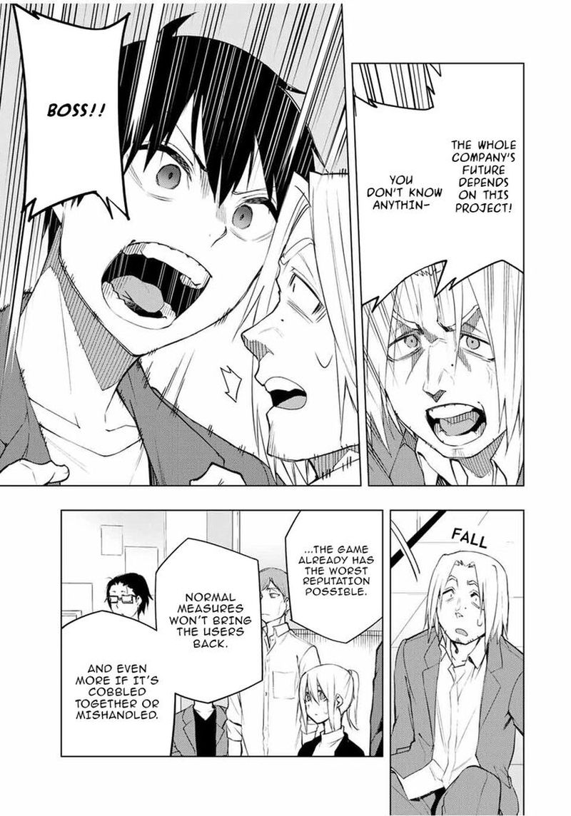 Bokutachi No Remake 30 31