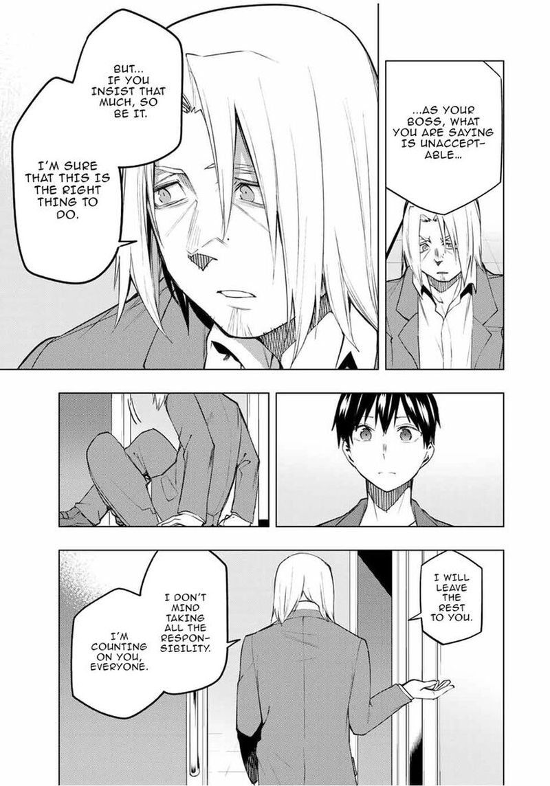 Bokutachi No Remake 30 33