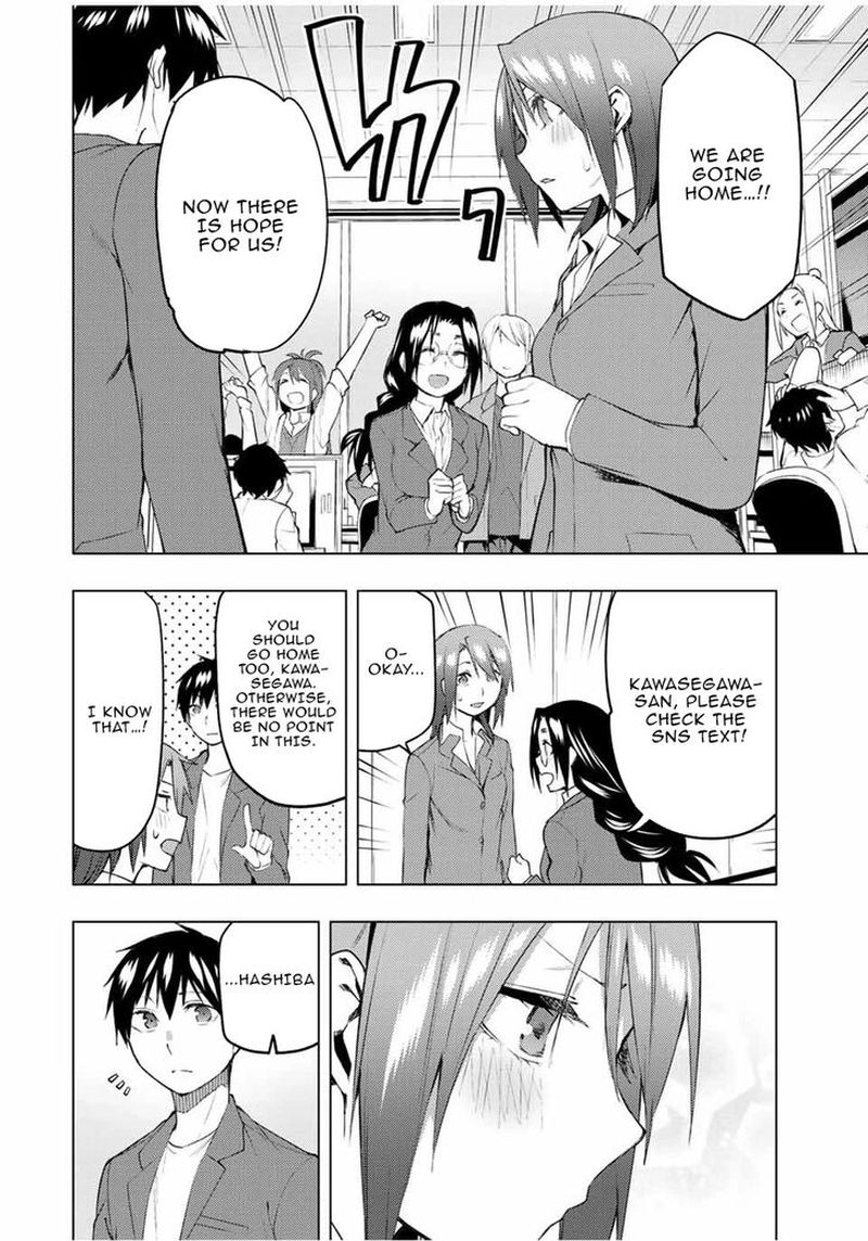 Bokutachi No Remake 30 34