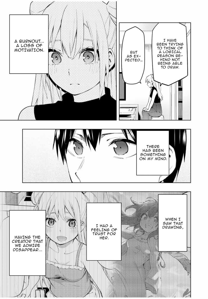 Bokutachi No Remake 30 37