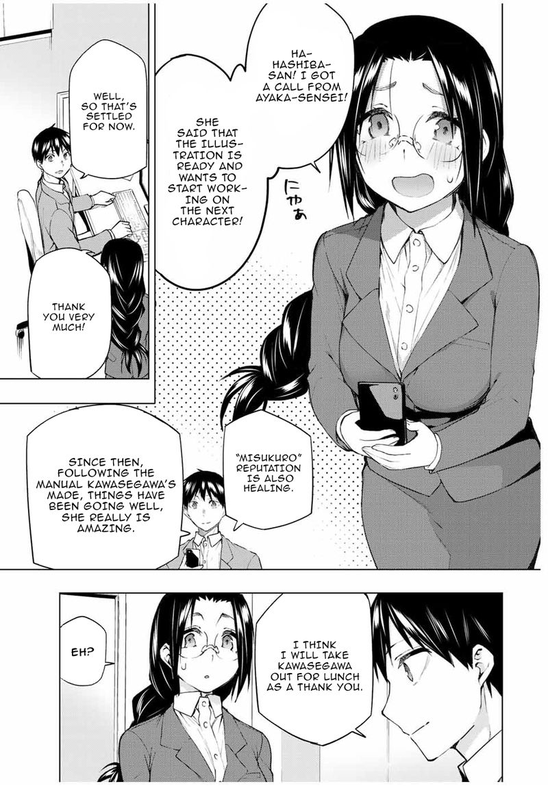 Bokutachi No Remake 30 45