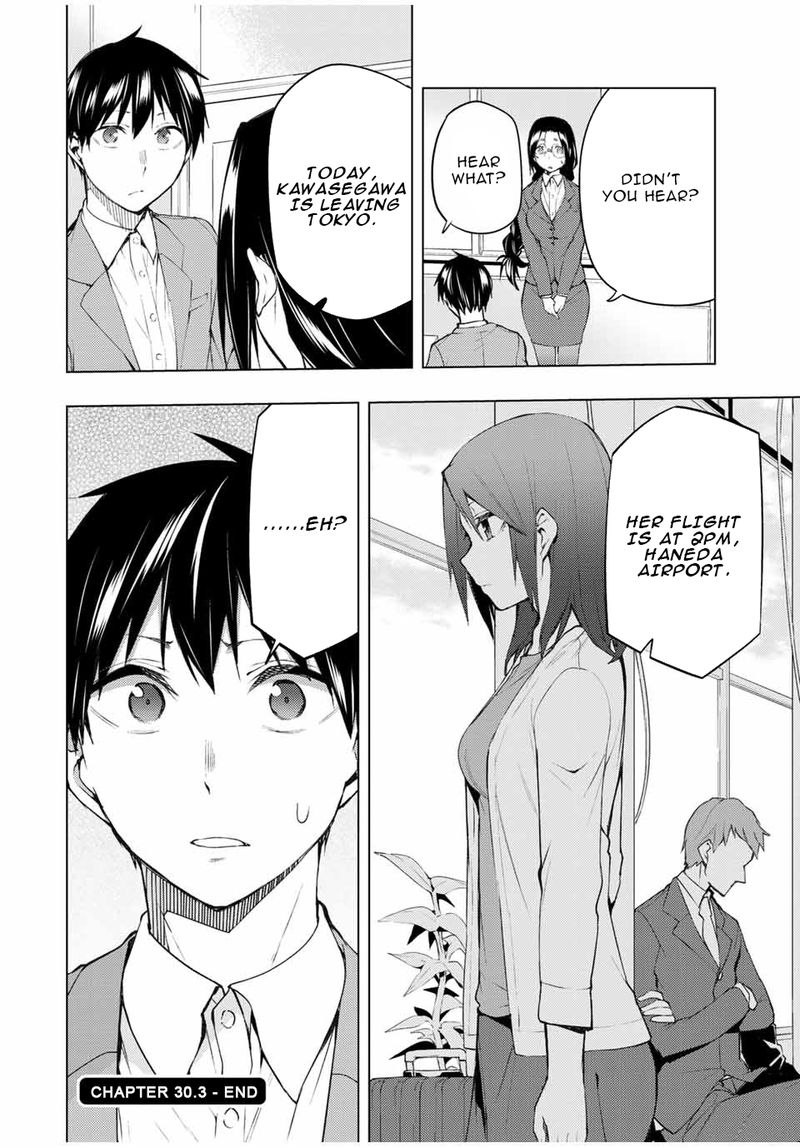 Bokutachi No Remake 30 46