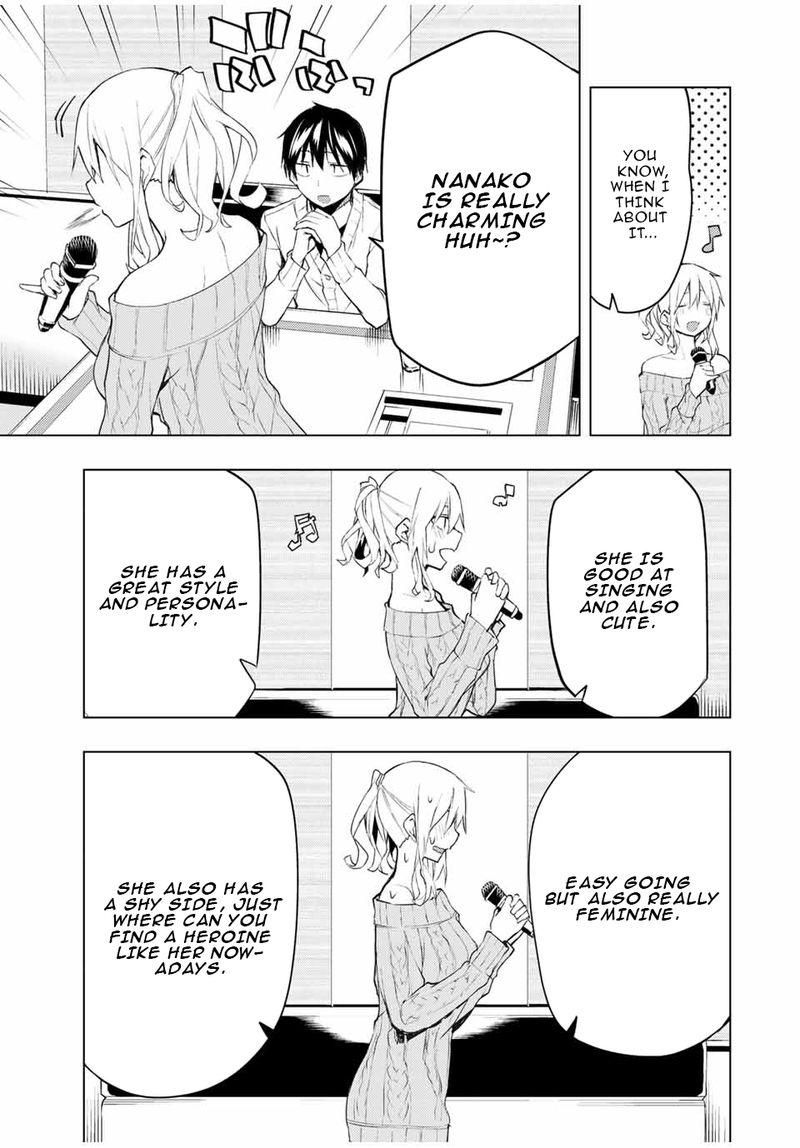 Bokutachi No Remake 30 49