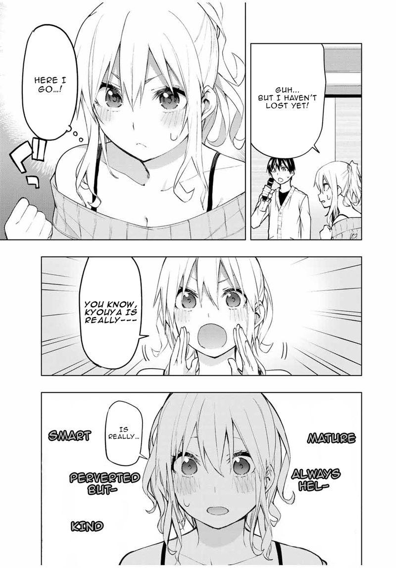 Bokutachi No Remake 30 51