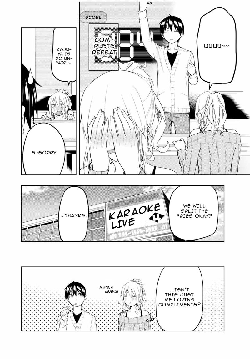 Bokutachi No Remake 30 52