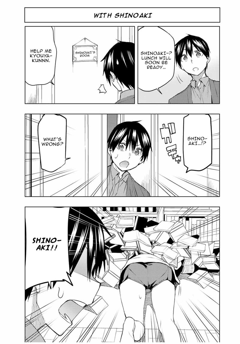 Bokutachi No Remake 30 53