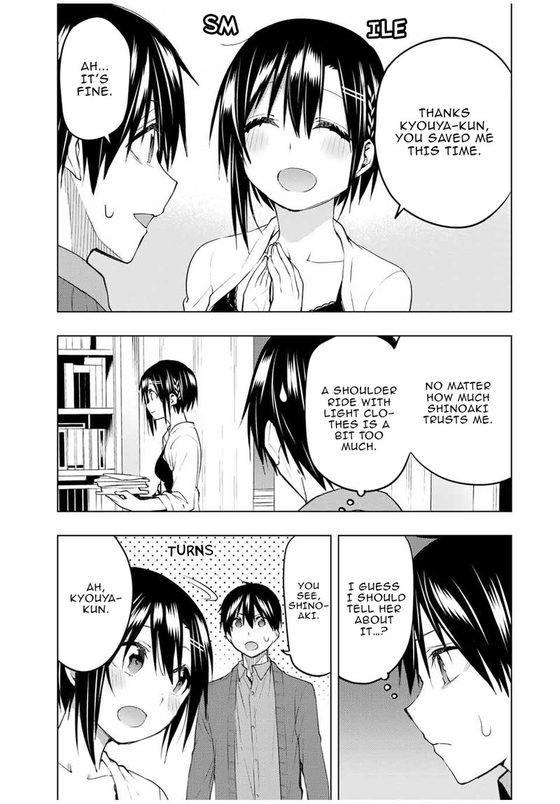 Bokutachi No Remake 30 57