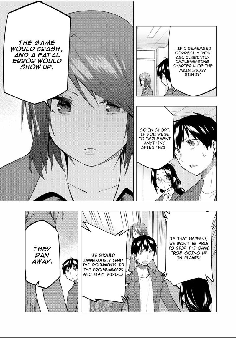 Bokutachi No Remake 30 7