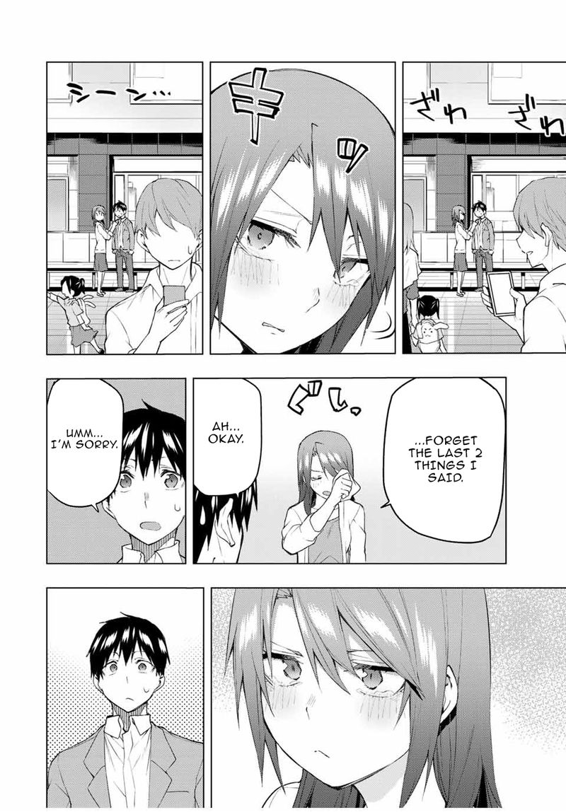 Bokutachi No Remake 31 13