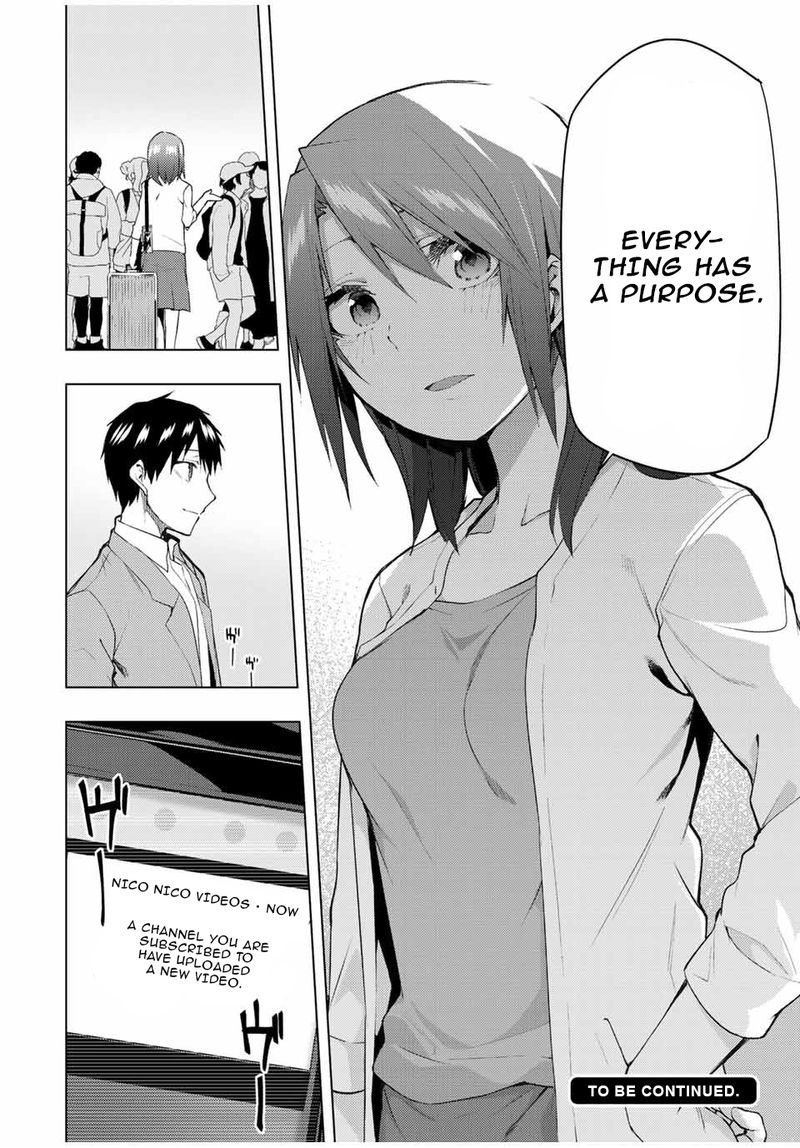 Bokutachi No Remake 31 17