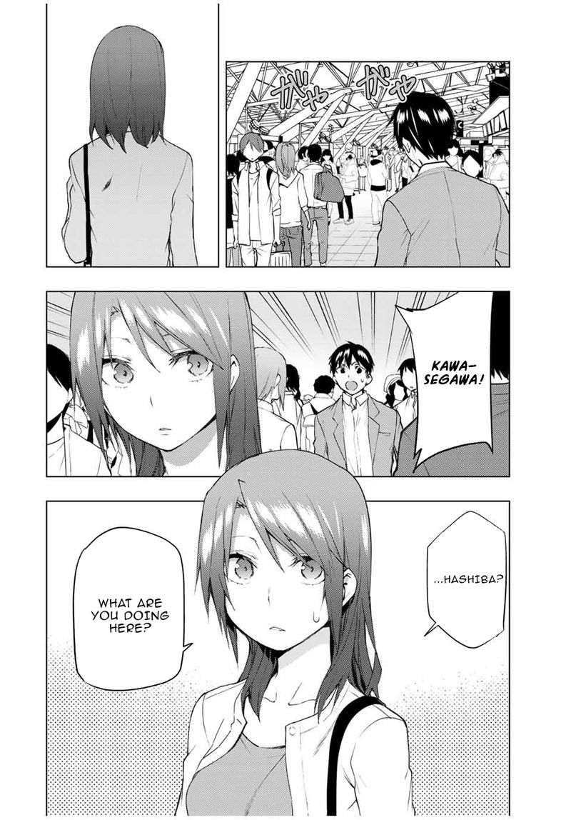 Bokutachi No Remake 31 2