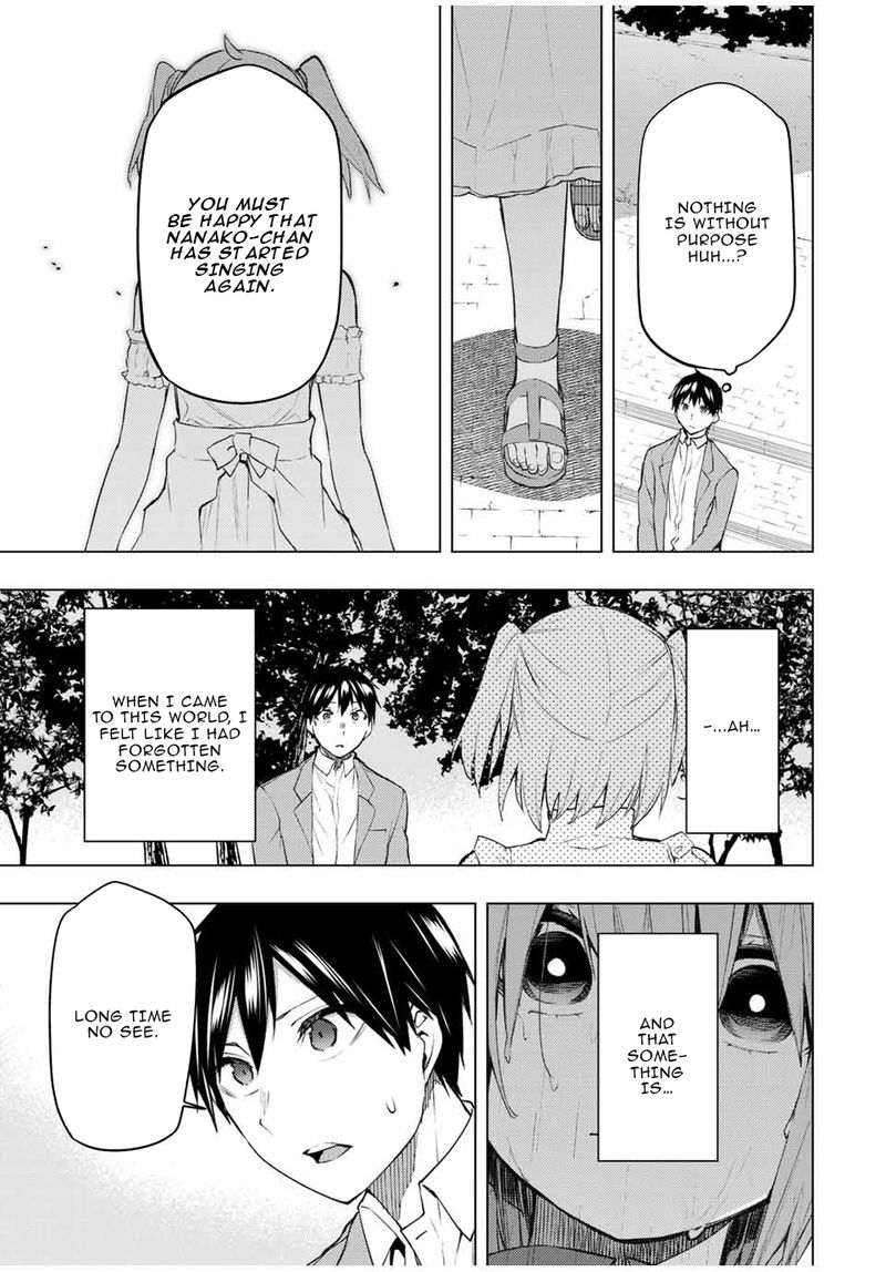 Bokutachi No Remake 31 20