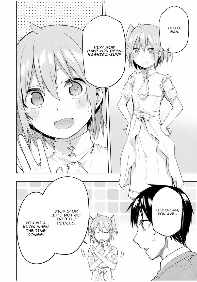Bokutachi No Remake 31 21