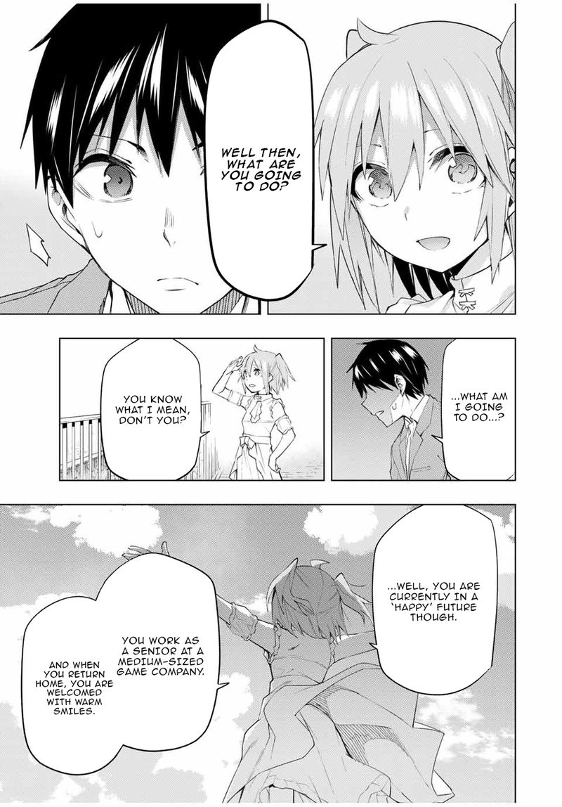 Bokutachi No Remake 31 22