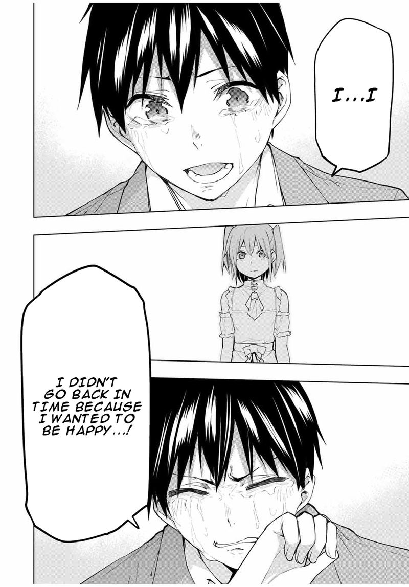Bokutachi No Remake 31 25